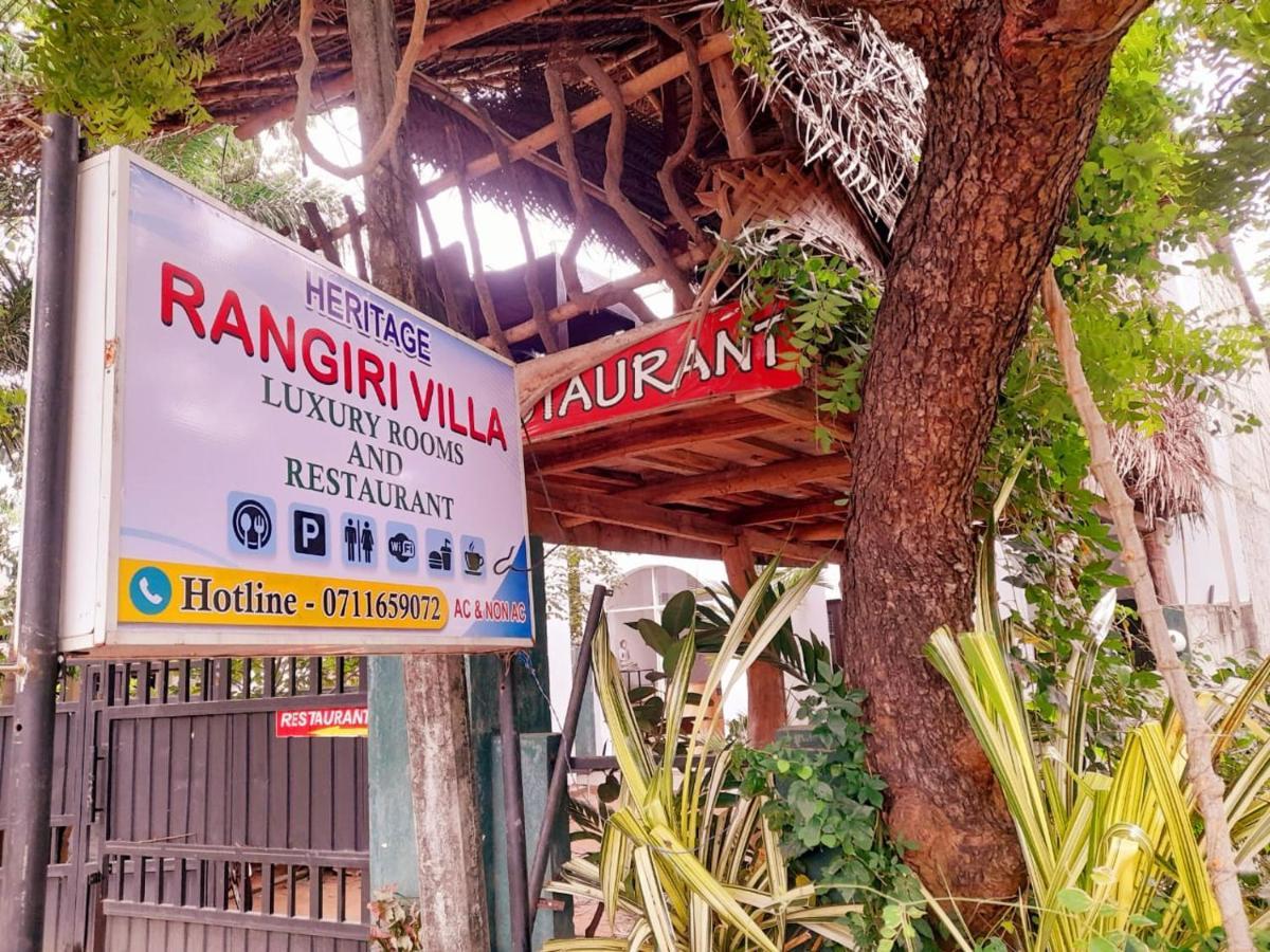 Heritage Rangiri Villa دامبولا المظهر الخارجي الصورة